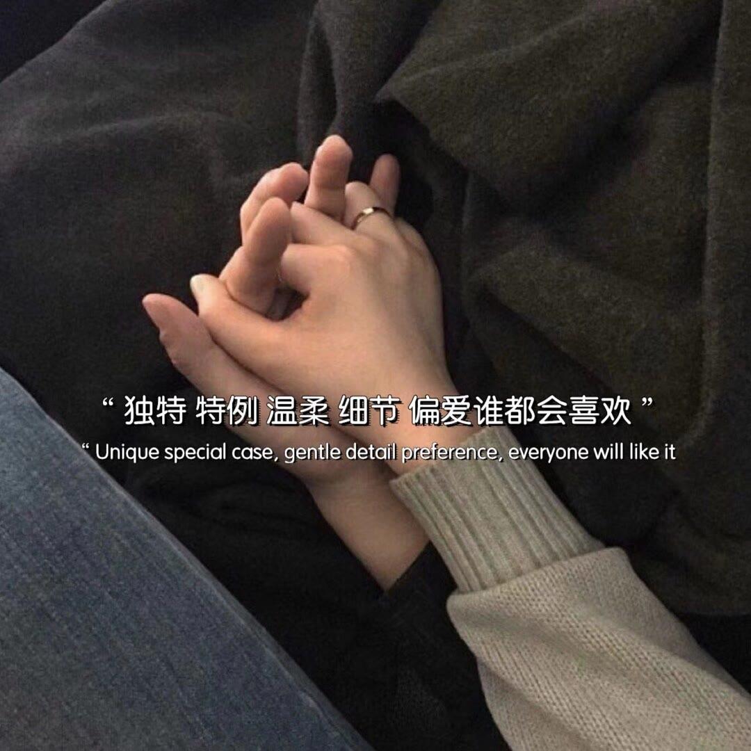 唐人封面