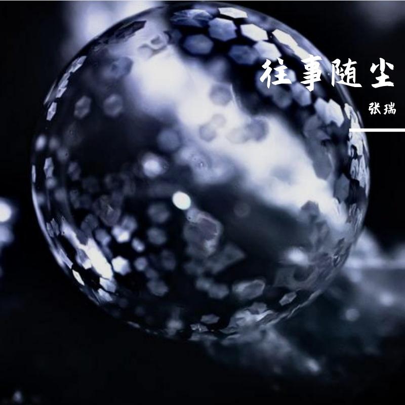 让我拥抱你封面