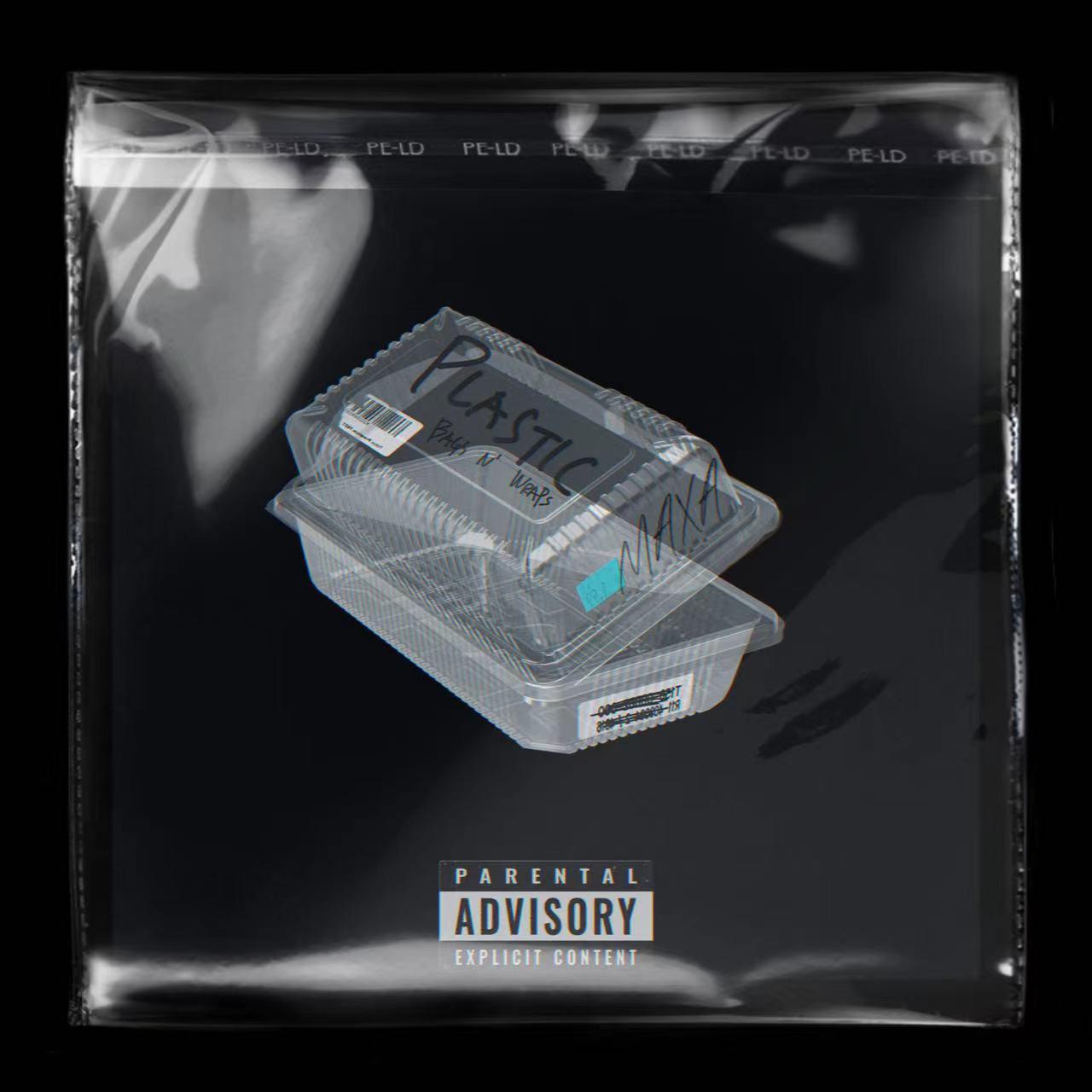 拜托.请你不要烦我（porodby. Bubbleboy)