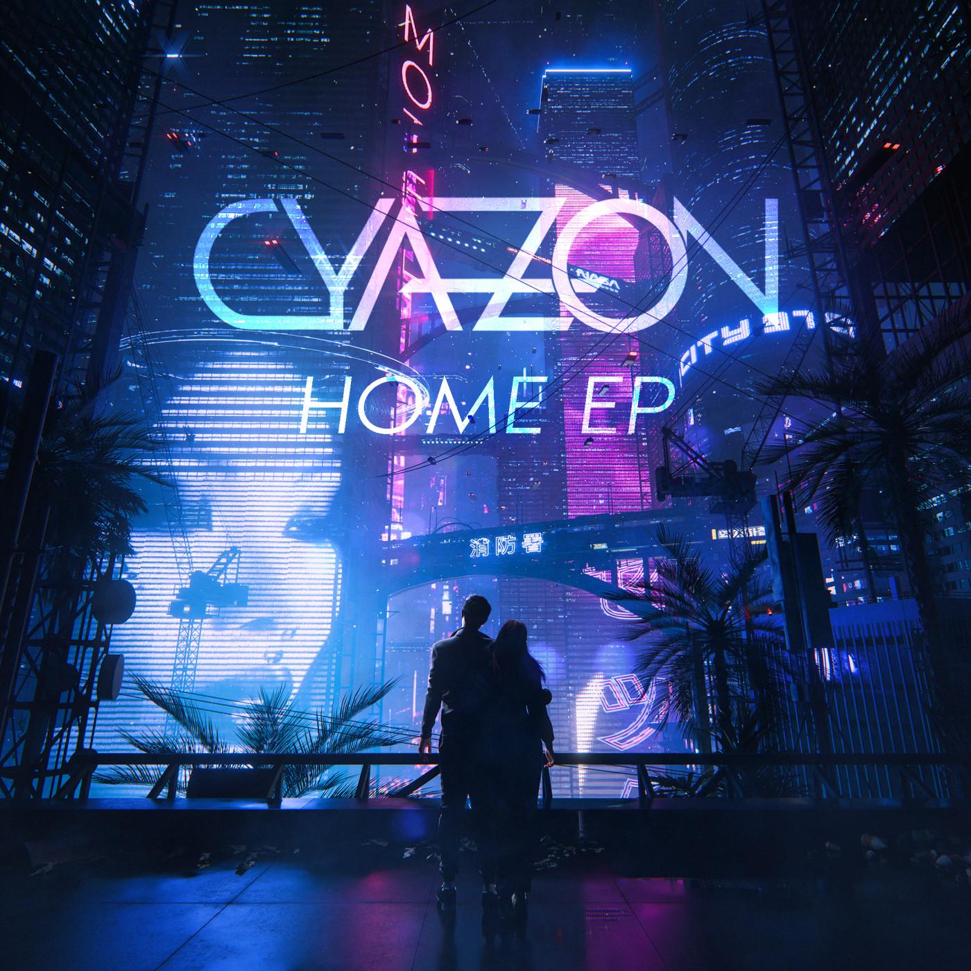 White Lies (feat. Ollie Wride)