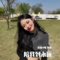 不服就干，别瞎比比了封面