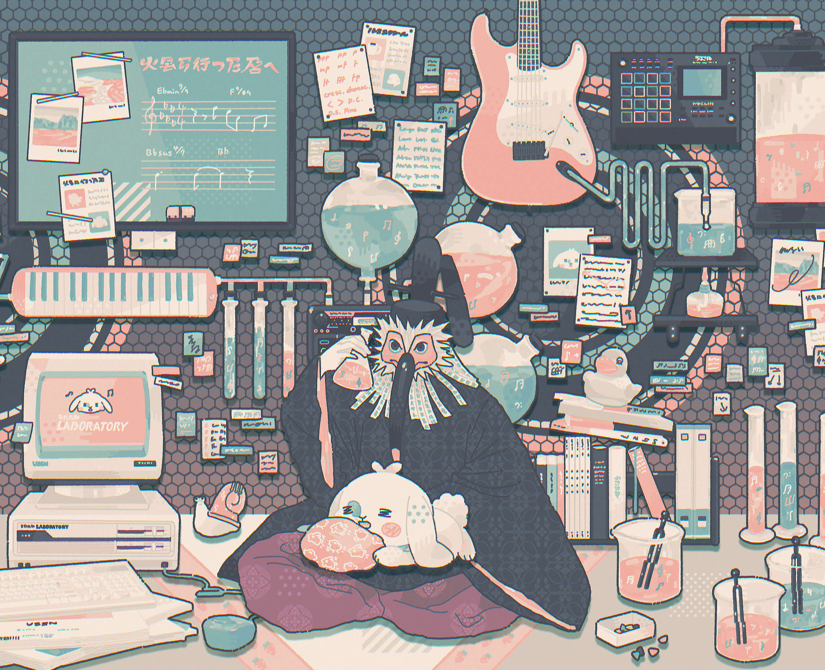うたたねLABORATORY