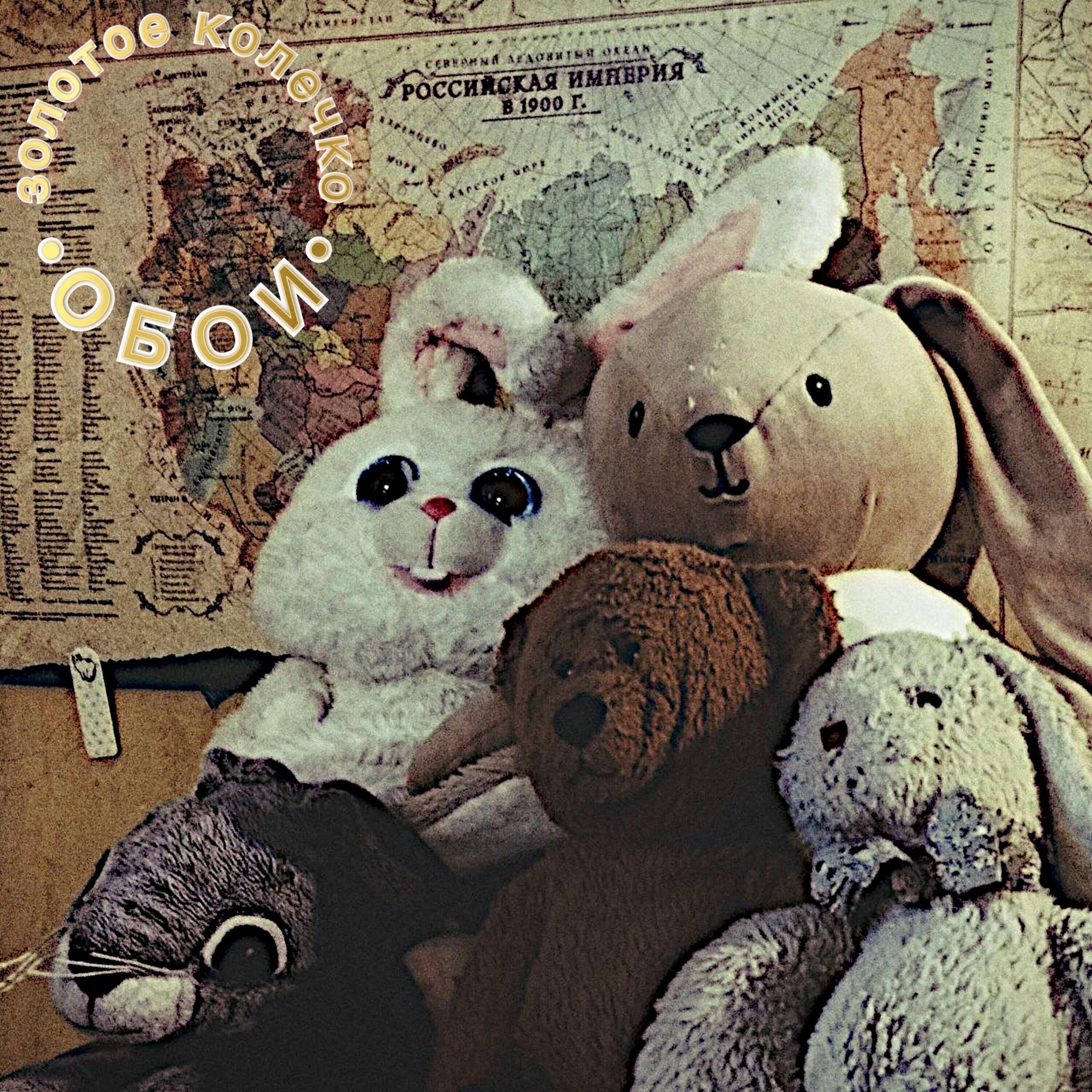 a half part of Bukin