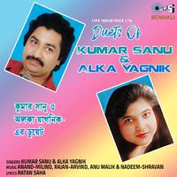 Duets Of Kumar Sanu & Alka Yagnik