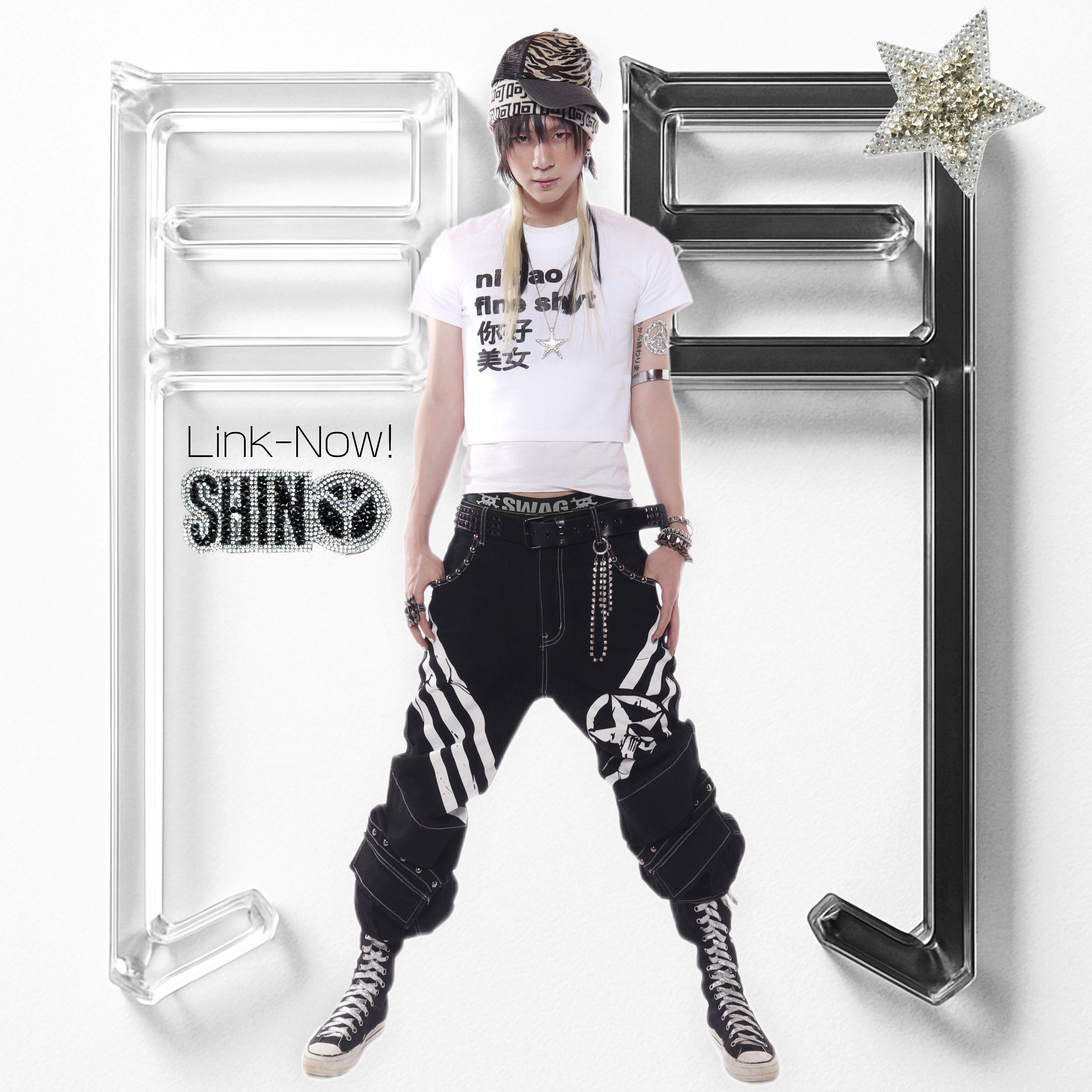 song-img