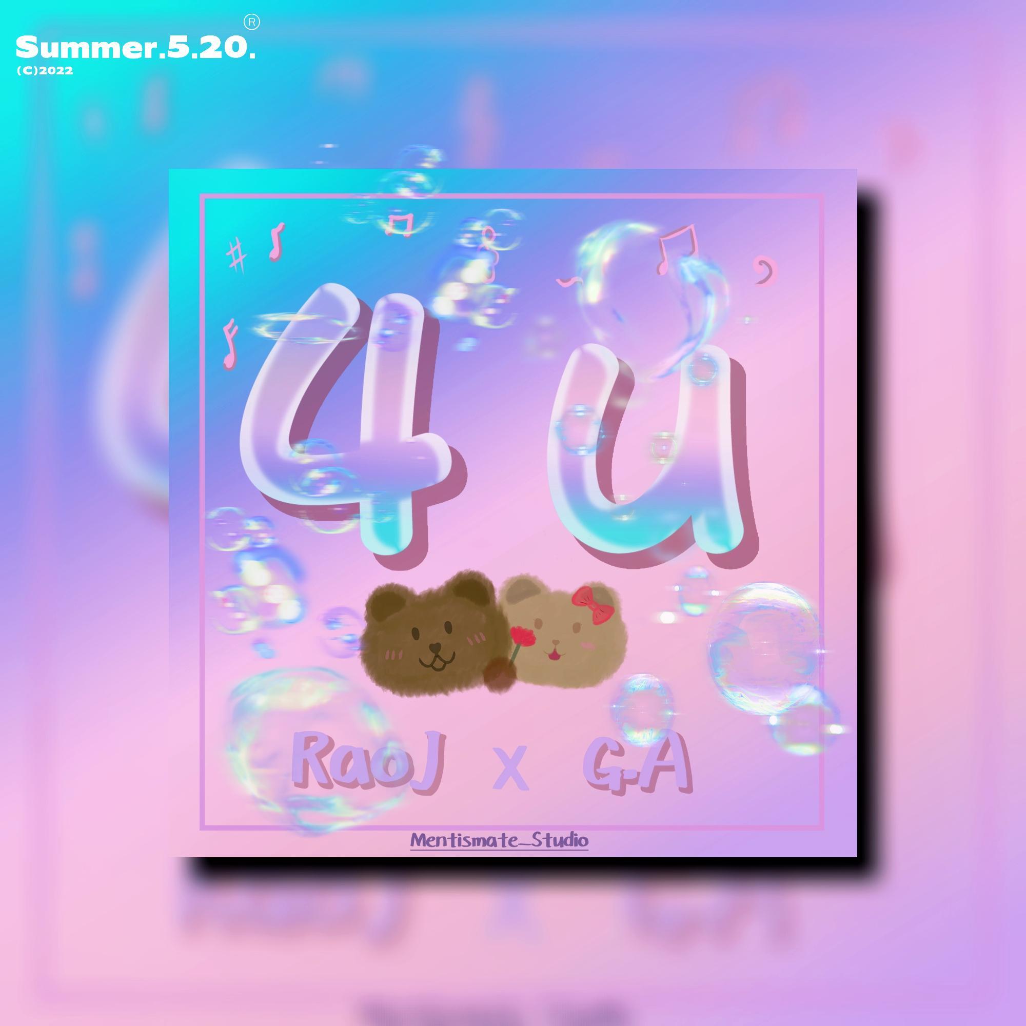 4u prod EVO MUSIC