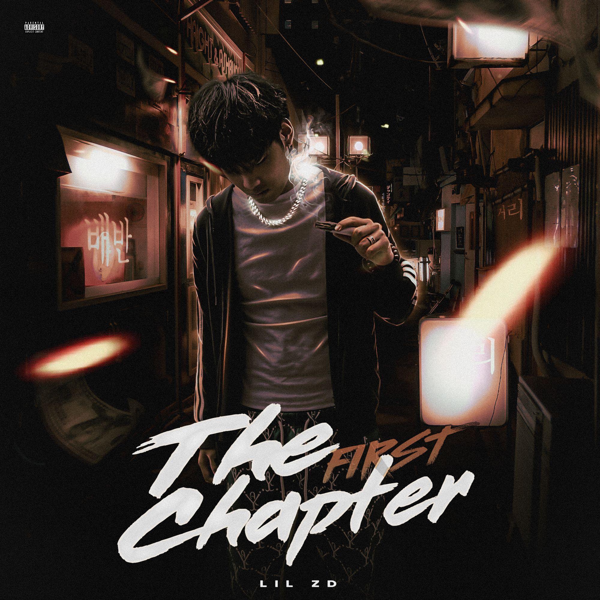 자살 （自杀）with.FIowertree