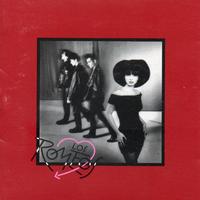 Los Romeos - No puedo más (2016 Remastered Version)