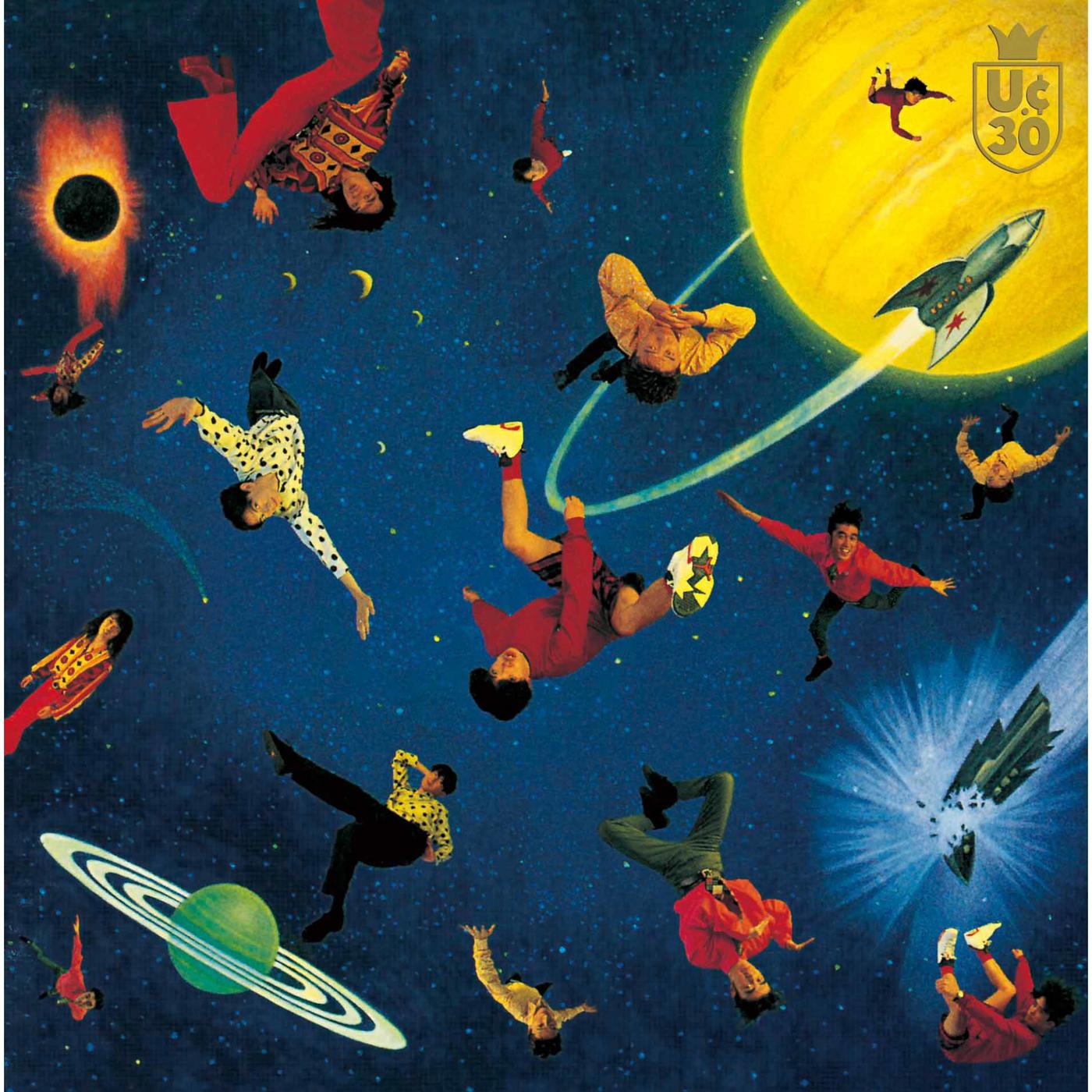 ニッポンへ行くの巻