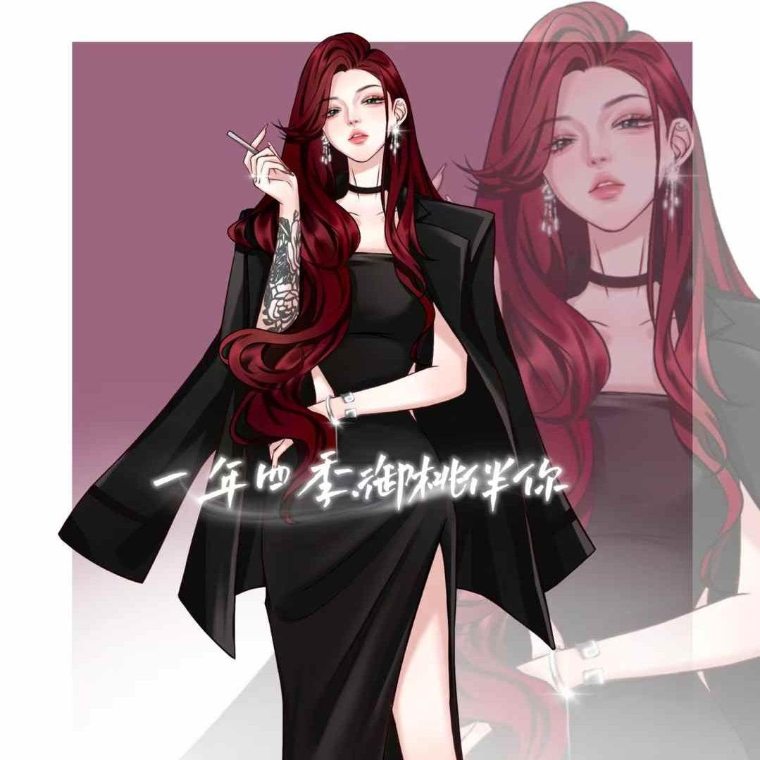 茧jian封面