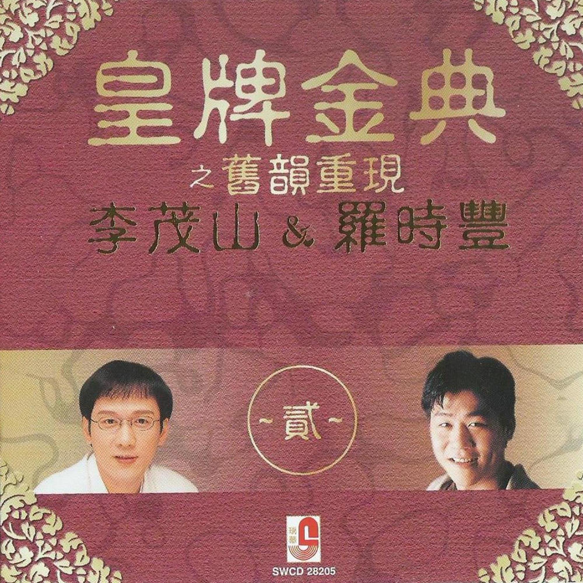 蓝与黑封面