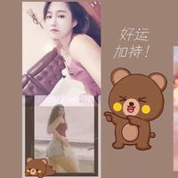 阿苏资料,阿苏最新歌曲,阿苏MV视频,阿苏音乐专辑,阿苏好听的歌