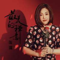 最美的禅意