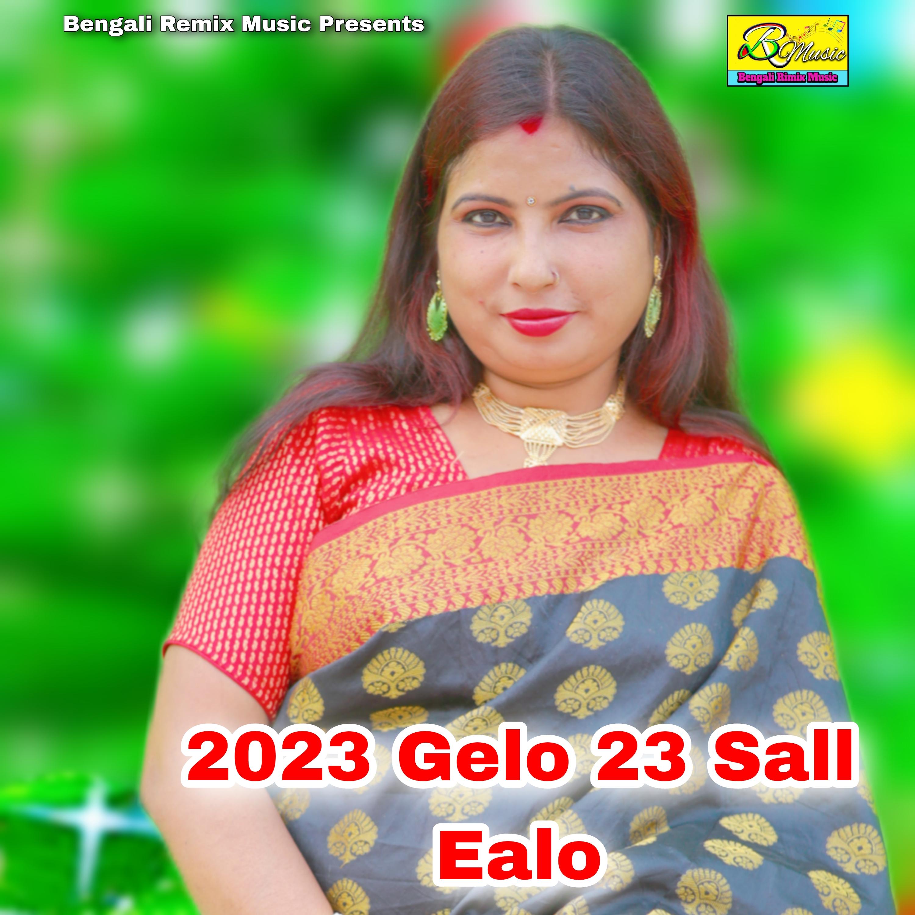 2023 Gelo 23 Sall Ealo