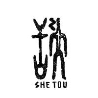 舌头资料,舌头最新歌曲,舌头MV视频,舌头音乐专辑,舌头好听的歌