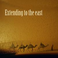 Extending To The East