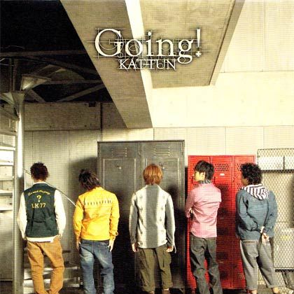 song-img