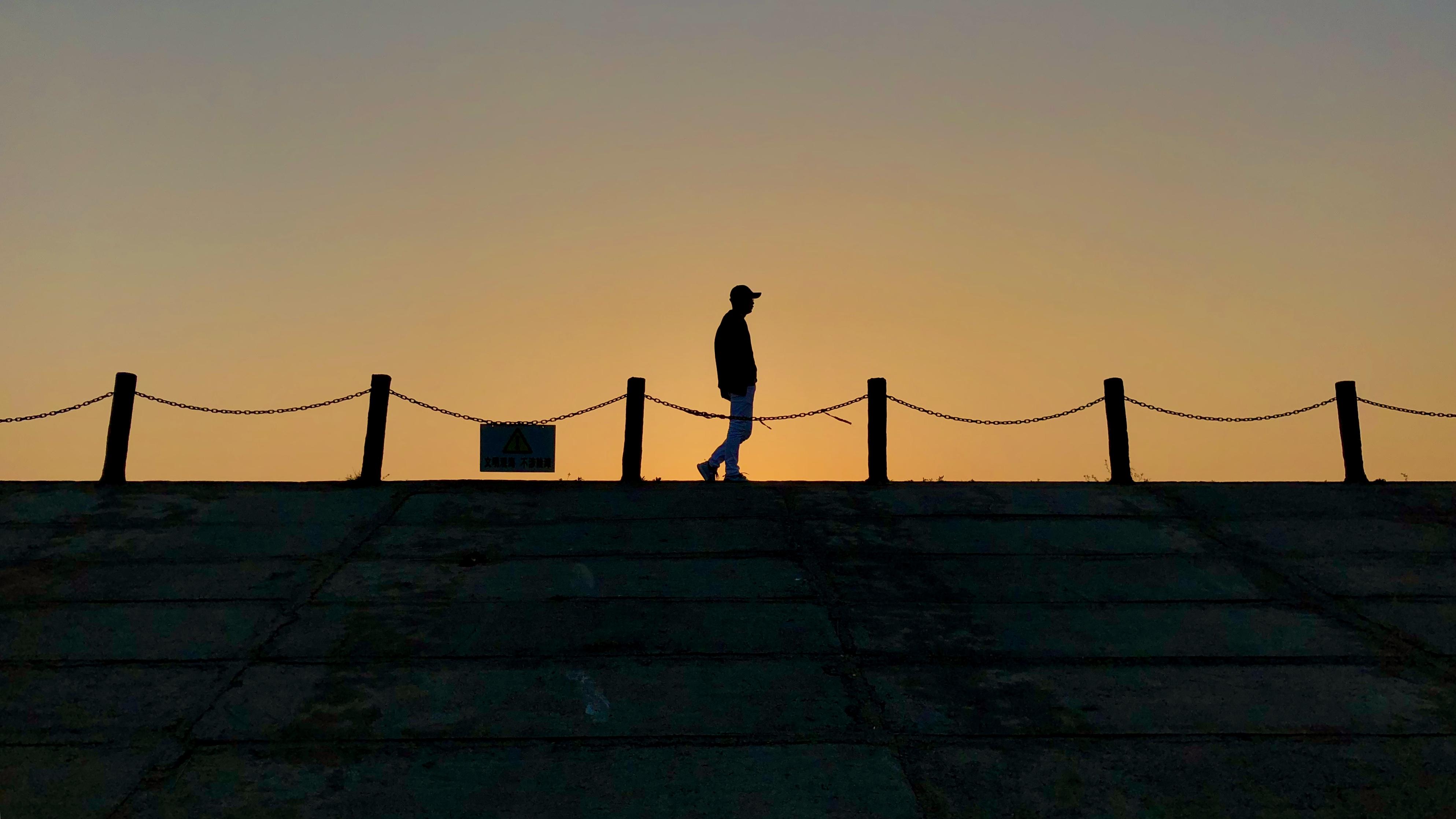 嗨 你还好吗 伴奏