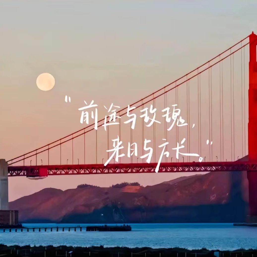 长相依封面