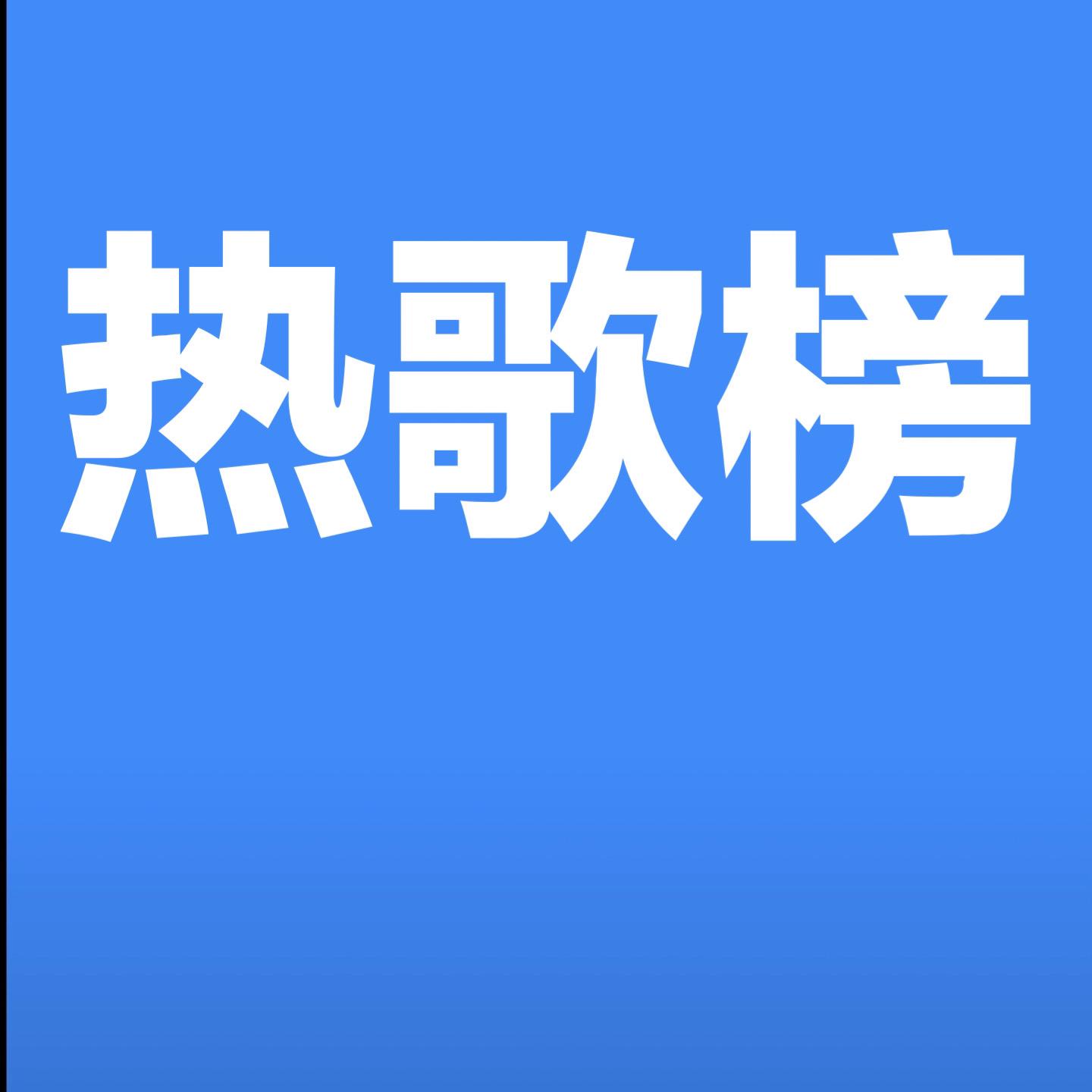 强推！孕期私藏，耳朵的暖心补给站