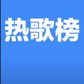 强推！孕期私藏，耳朵的暖心补给站