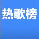 强推！孕期私藏，耳朵的暖心补给站
