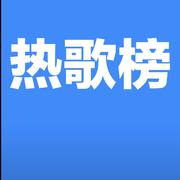 强推！孕期私藏，耳朵的暖心补给站