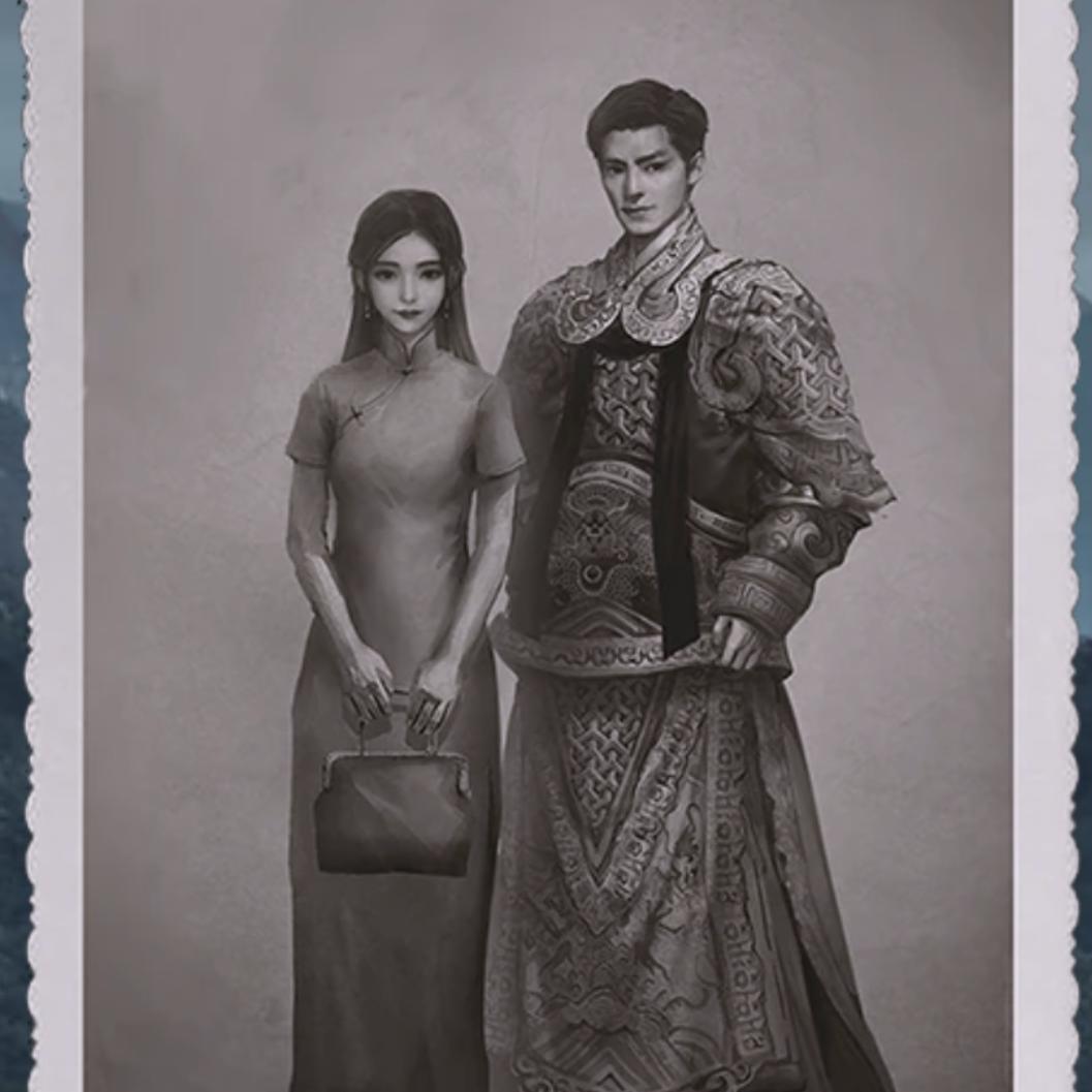 生生世世不分离（现代版）