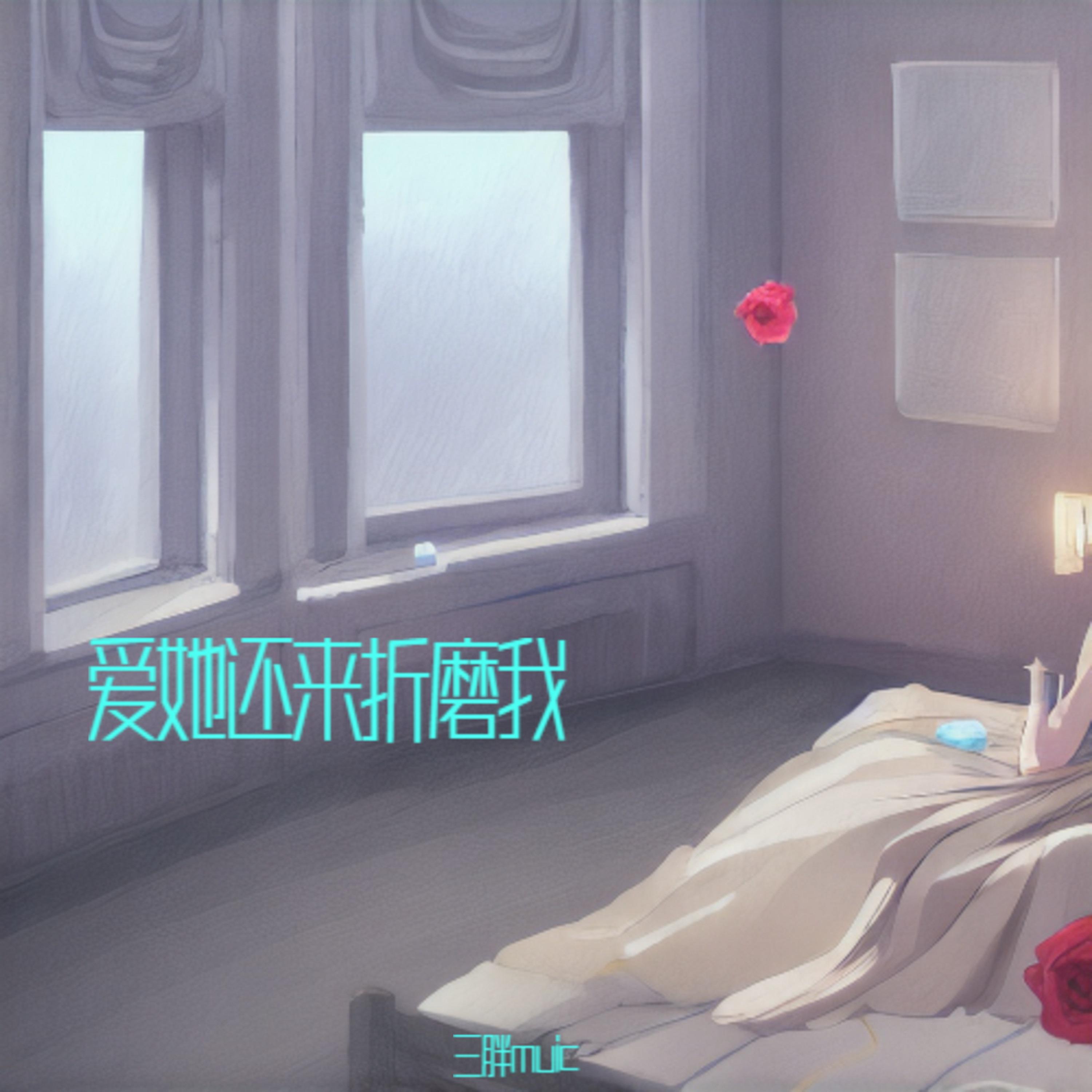 song-img