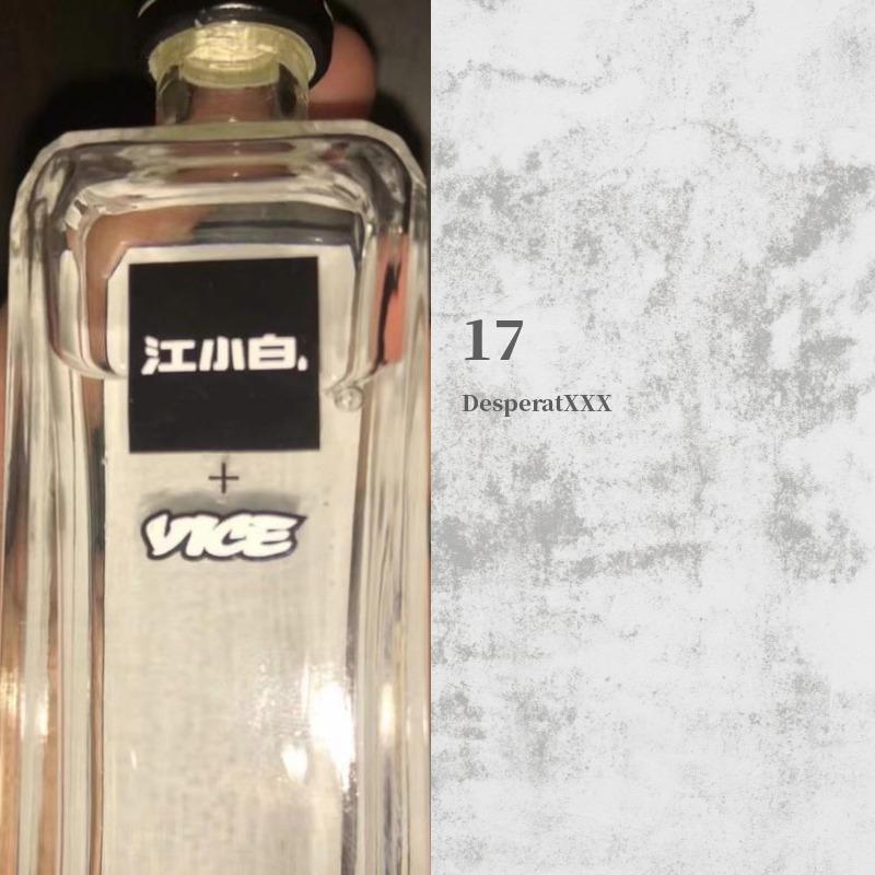 18封面