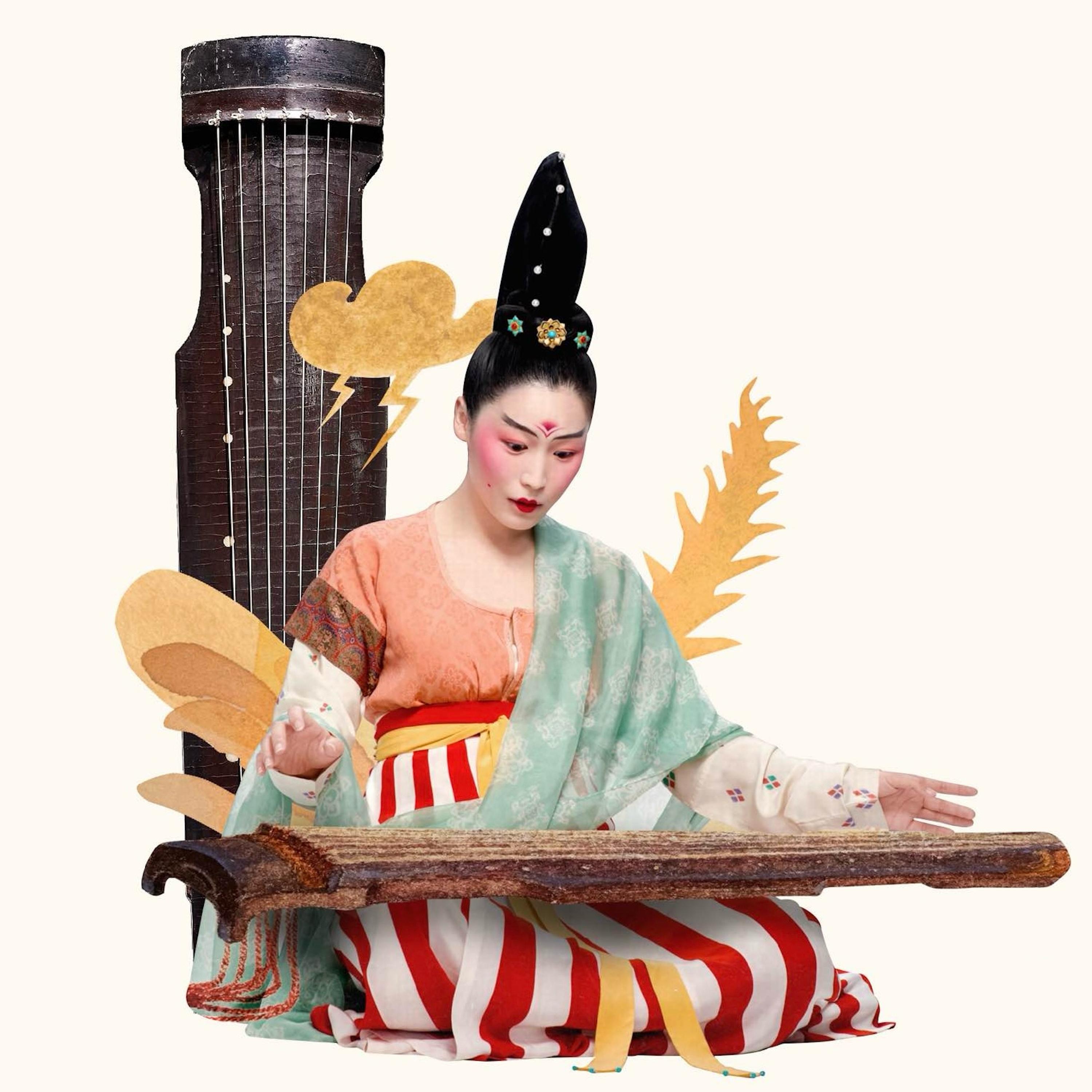 阳关三叠 太古遗音琴 (Live)