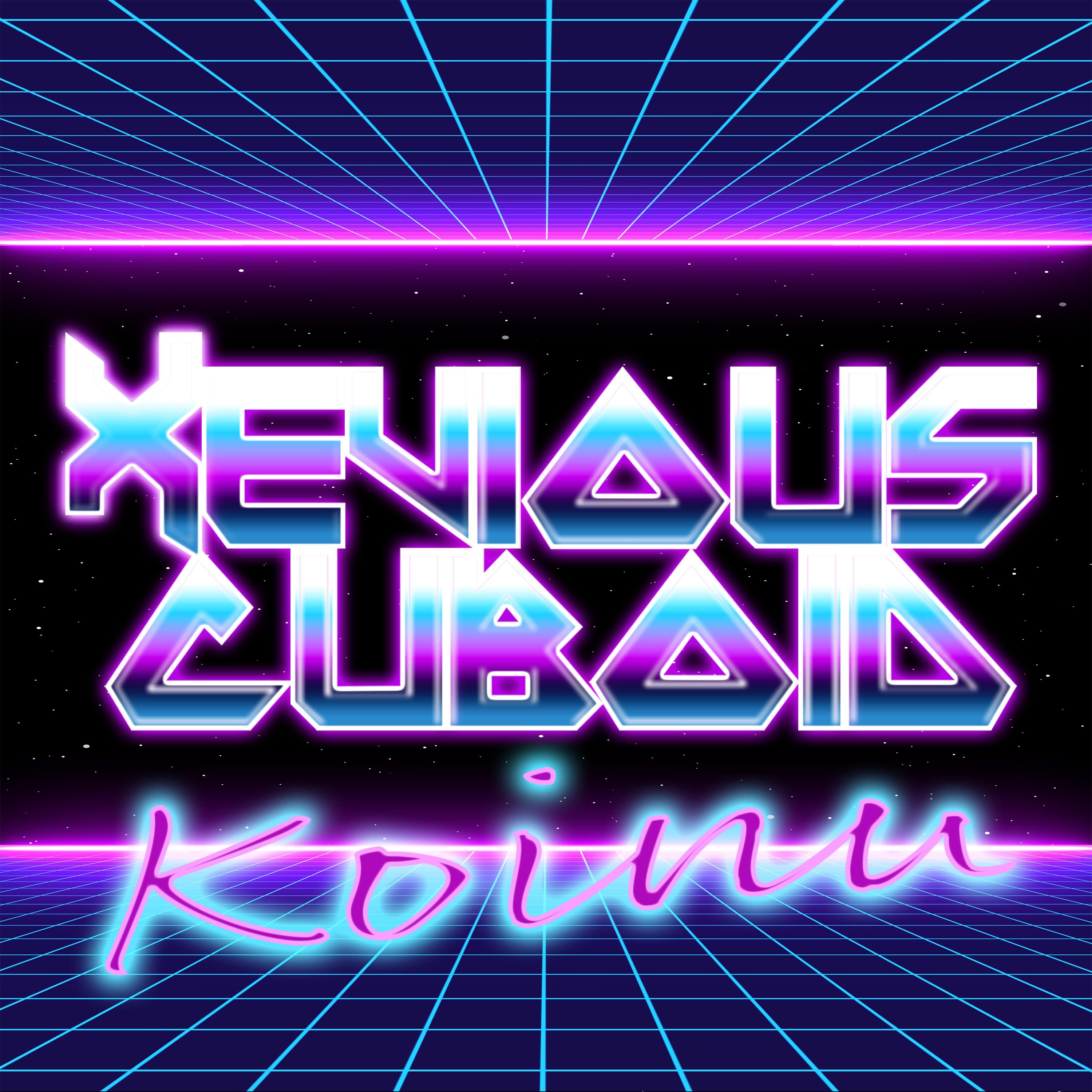 Koinu (Radio Edit)