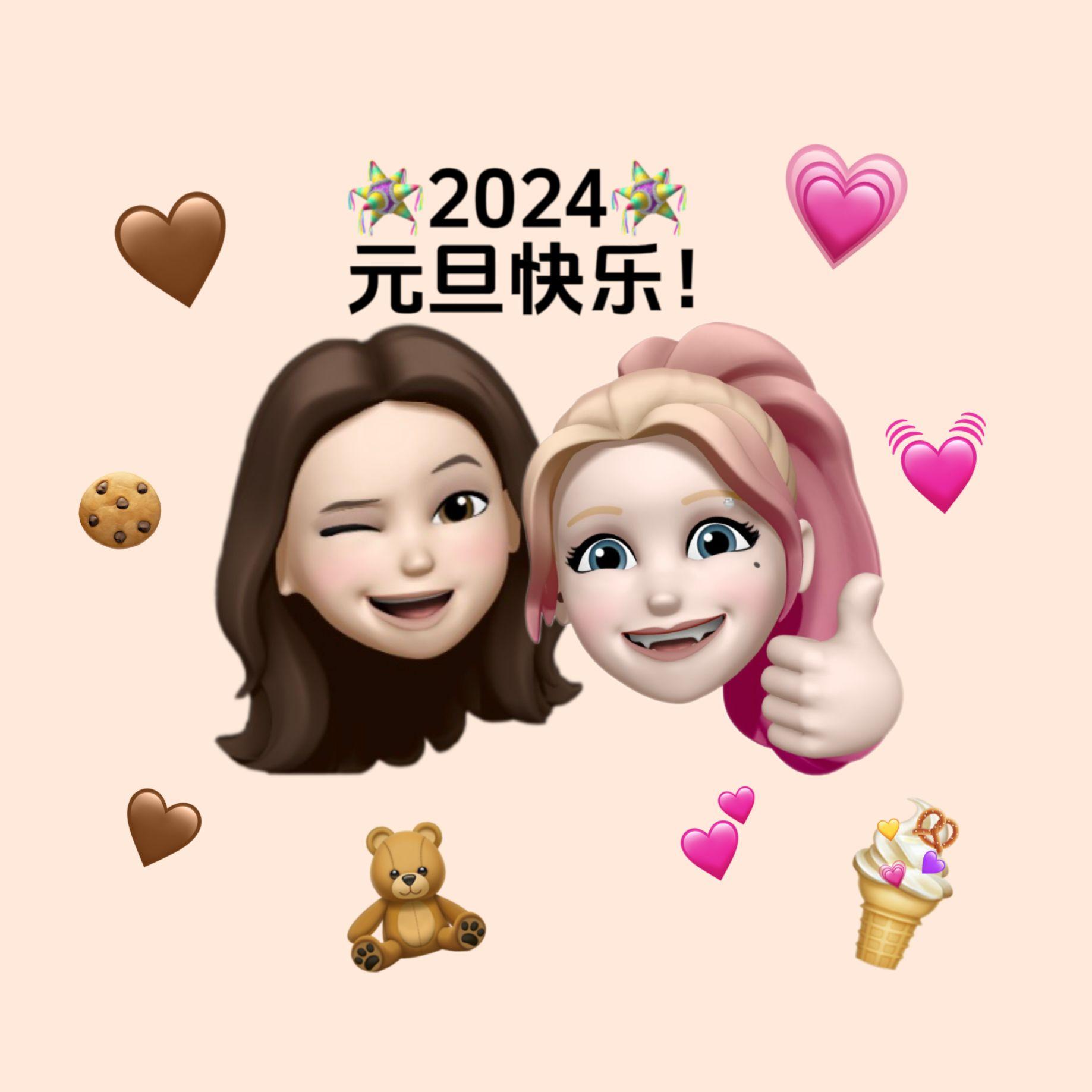 Once Again（翻自：Winter NingNing）