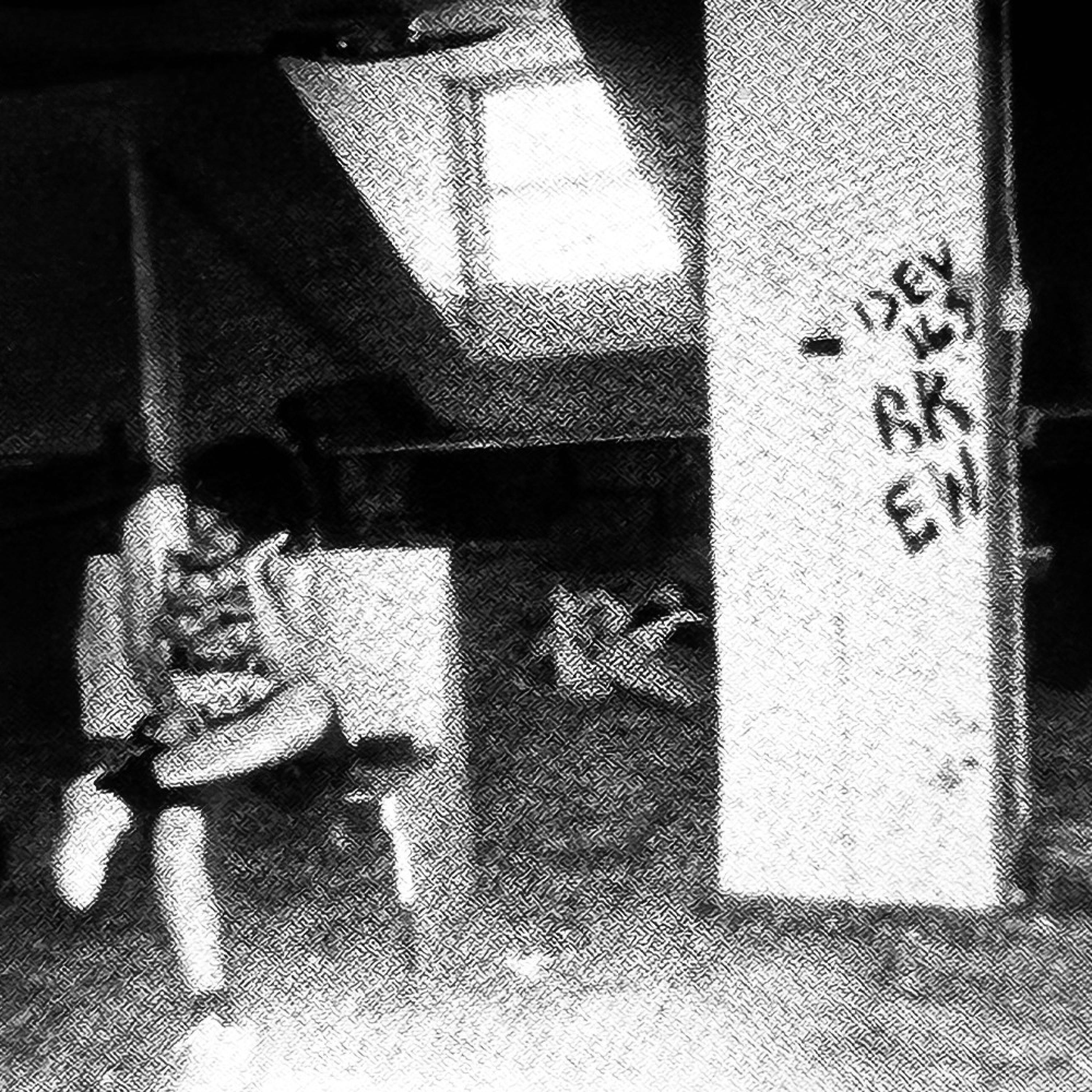 some kind of creature (interlude)