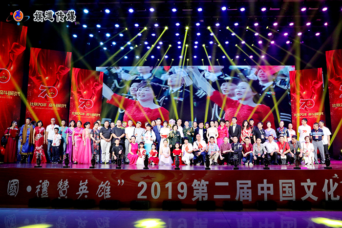 2019質 Ӣ
