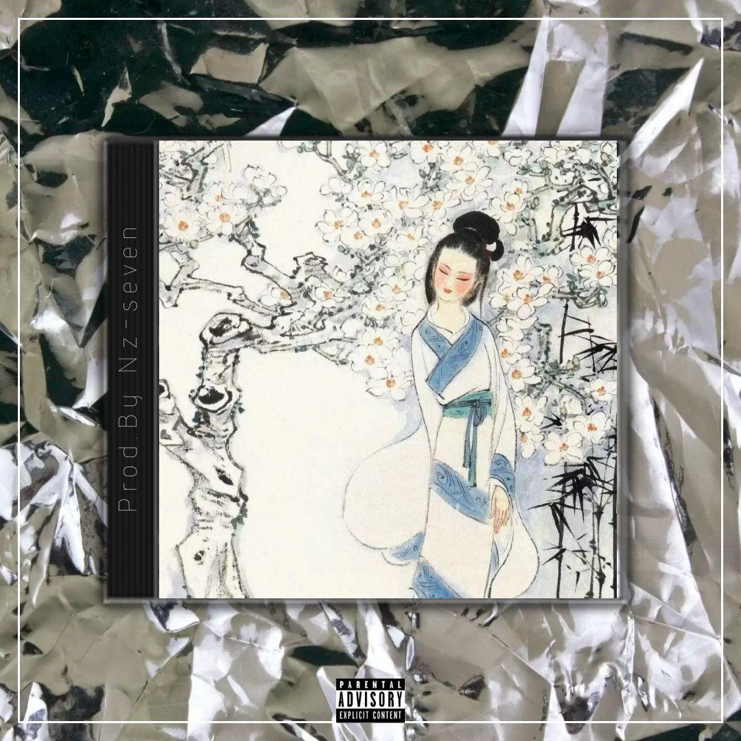 李清照【中国风R&B BEAT x Chinese TYPE BEAT】