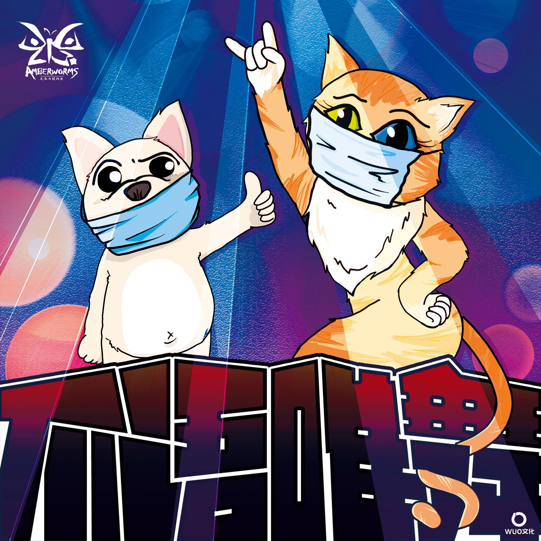 随想封面