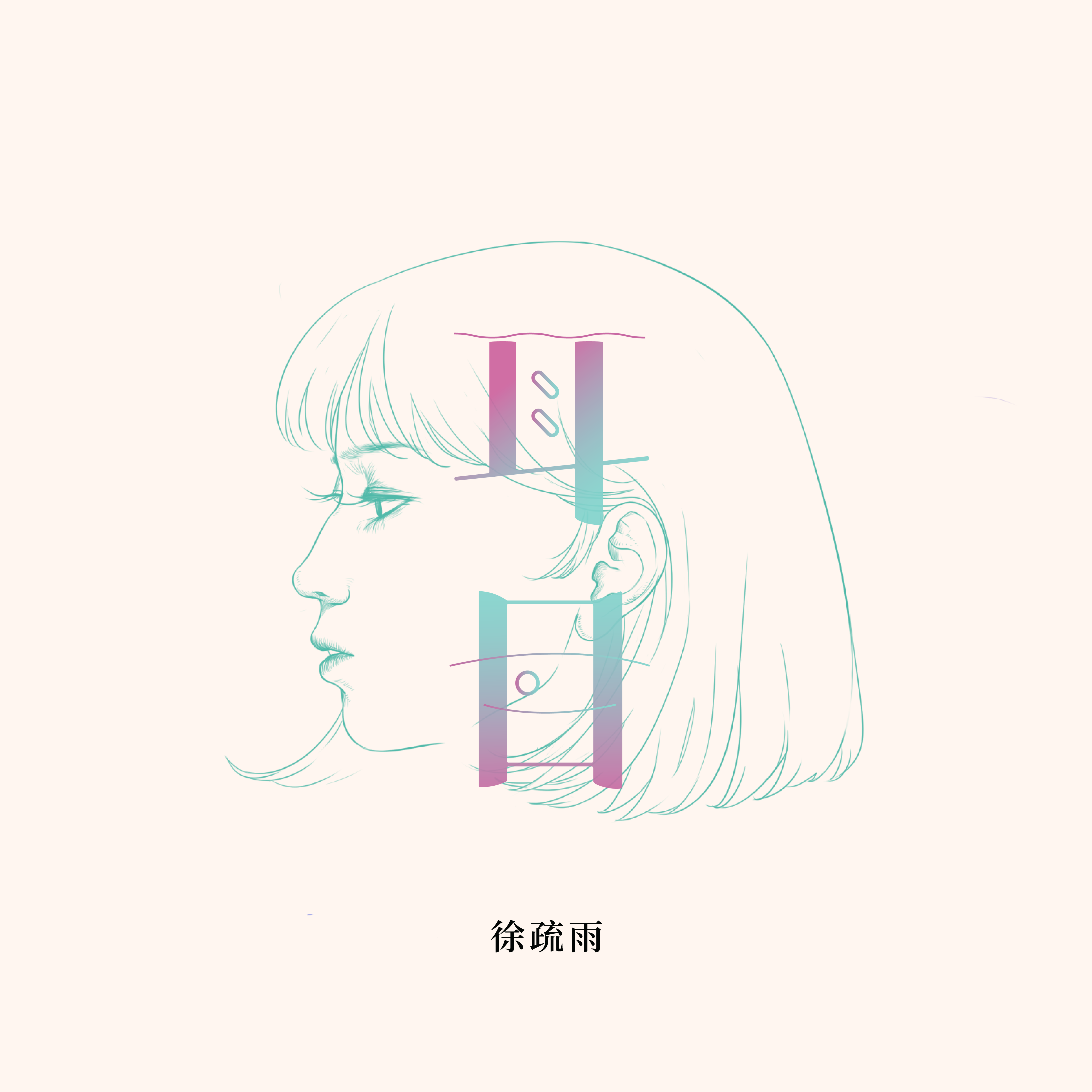 红色金鱼封面