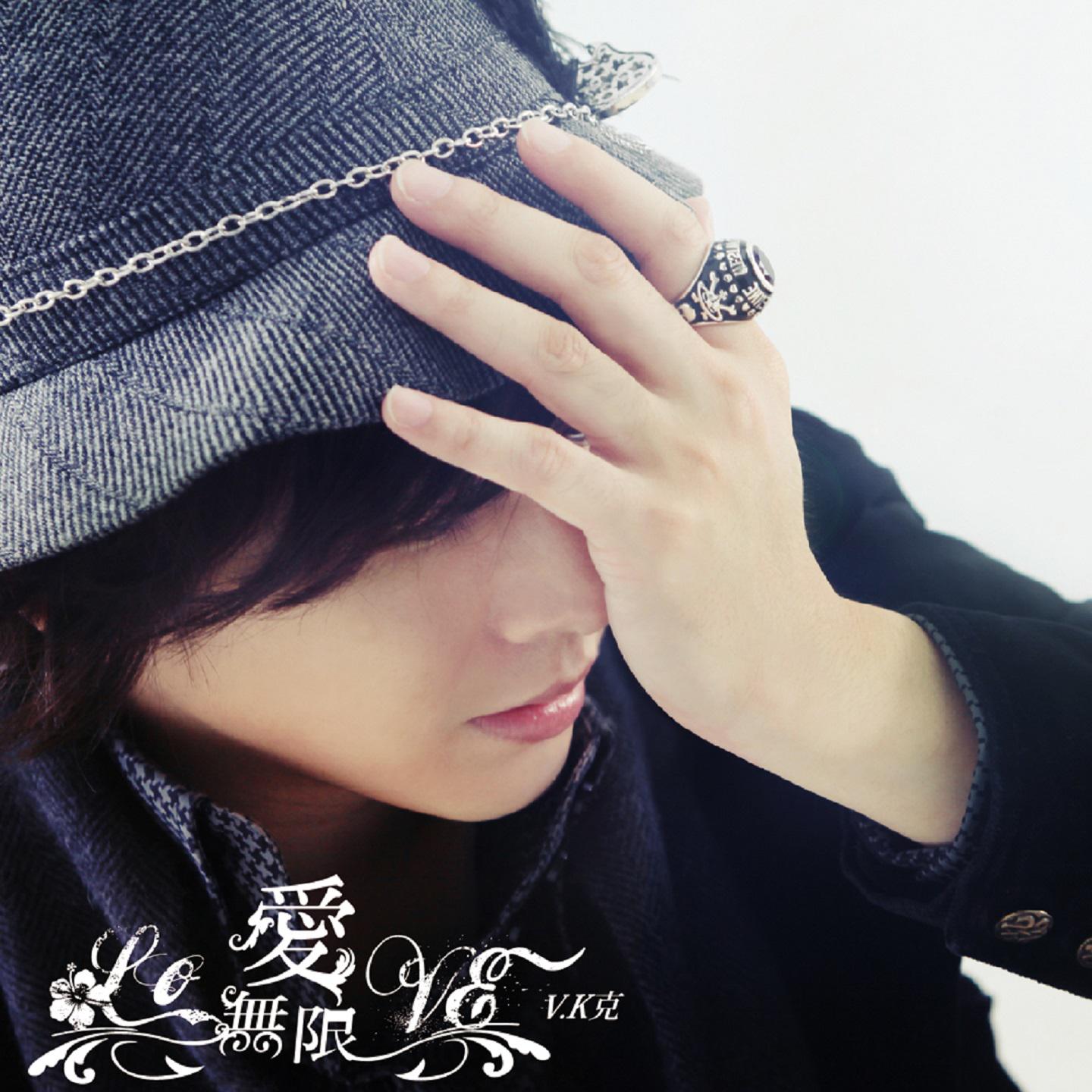 song-img