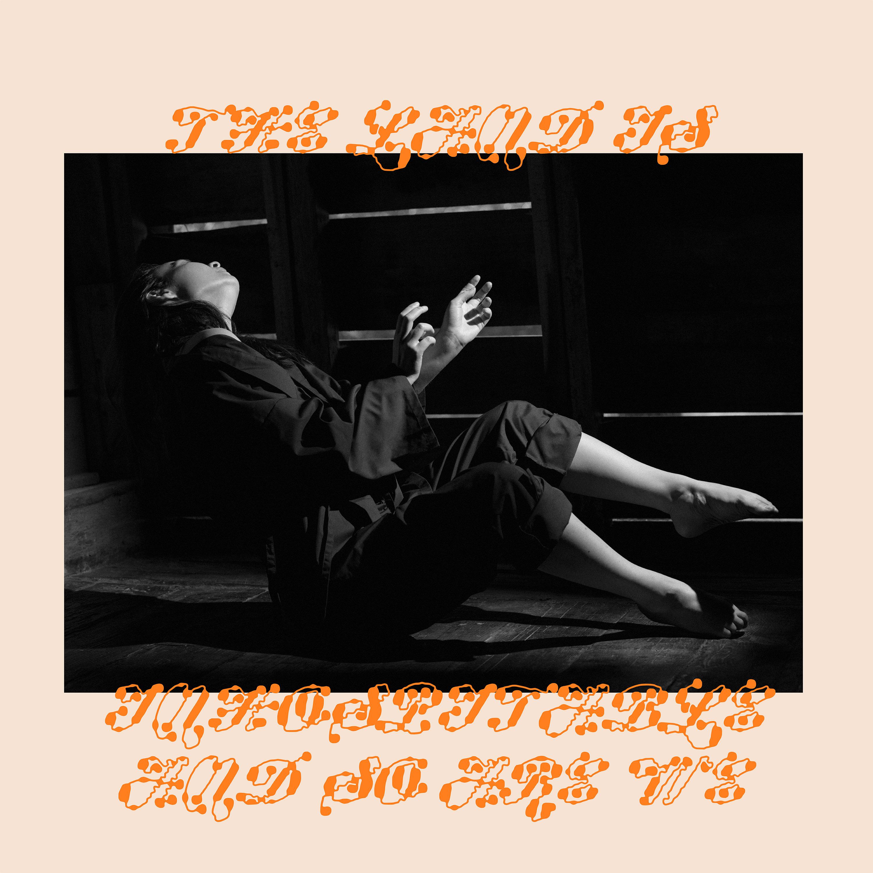song-img