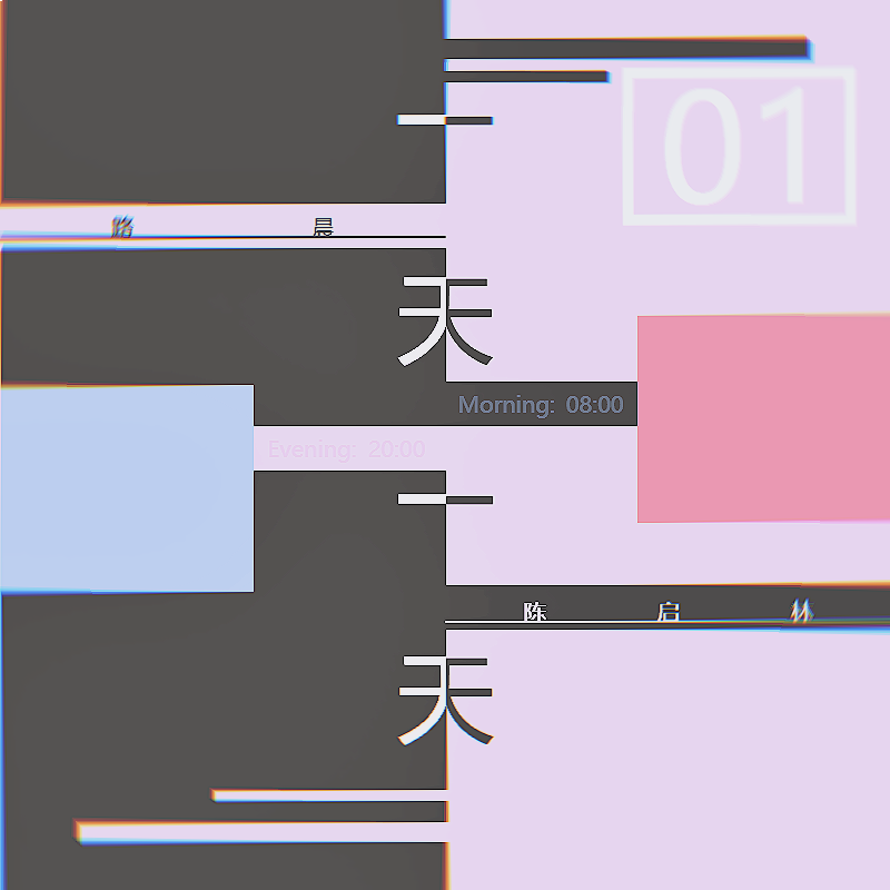 song-img