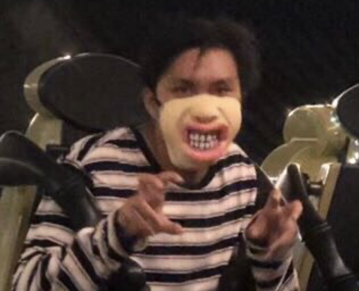 Deepain