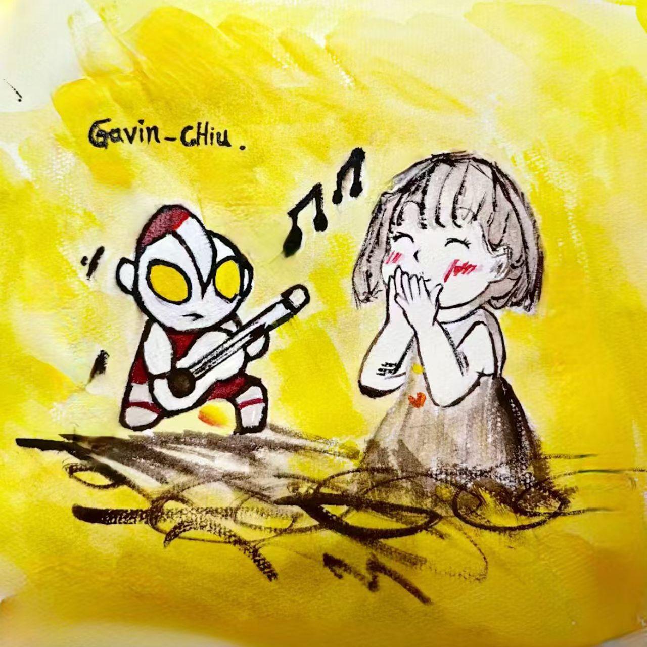 你说我是你的奥特曼