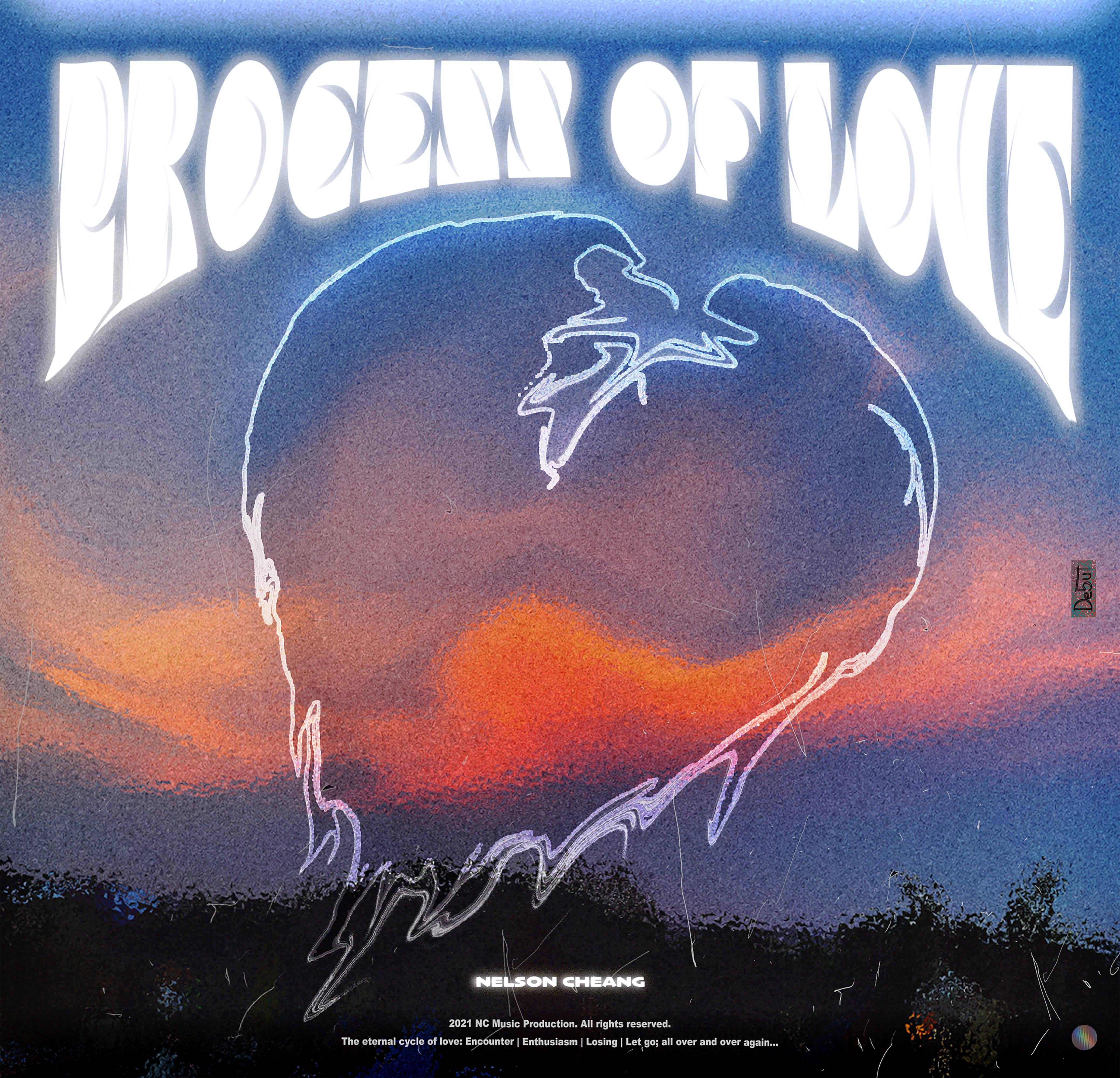 The Answer (feat. Achau, EugeneLei & GorillaRotation)