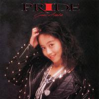 PRIDE (+7) [2015 Remaster]