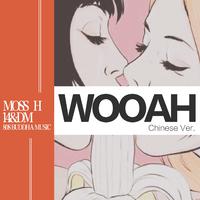 WOOAH (Chinese Ver.)