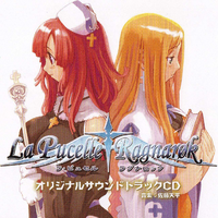 La Pucelle†Ragnarok Original Soundtrack