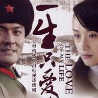 东岳不苦