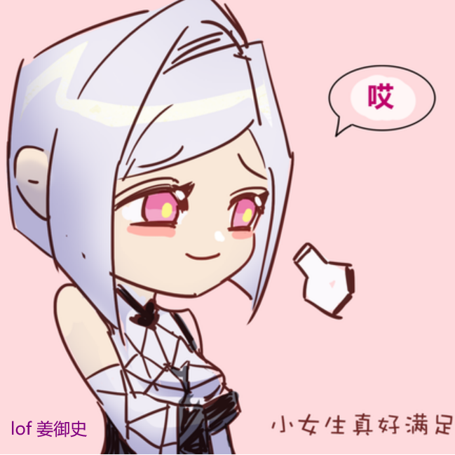 破镜之刃封面