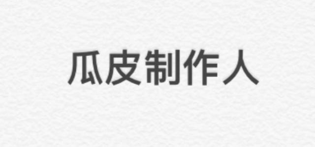 Quanta Davis头像